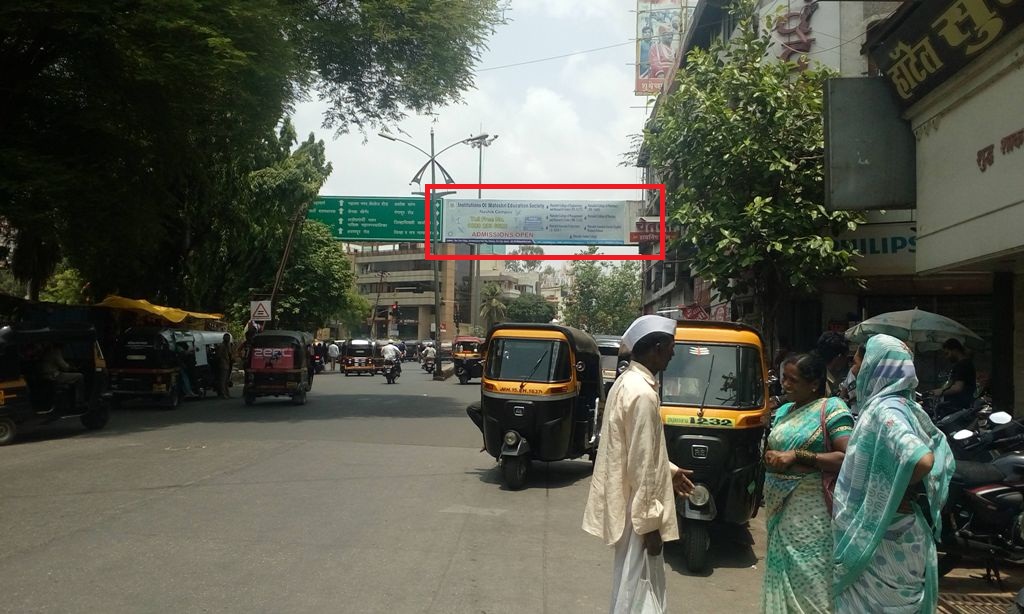 CBS Chowk hoarding